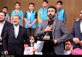 اختتامیه سی و ششمین جشنواره بین المللی فیلم های کودکان ونوجوانان-اصفهان