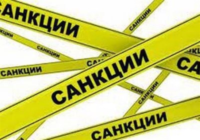 Новые санкции Англии против одного иранского физического лица и четырех организаций