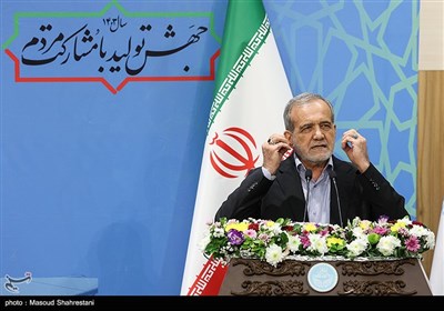 مراسم آغاز سال تحصیلی در دانشگاه تهران با حضور رییس جمهور