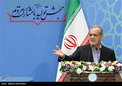 مراسم آغاز سال تحصیلی در دانشگاه تهران با حضور رییس جمهور