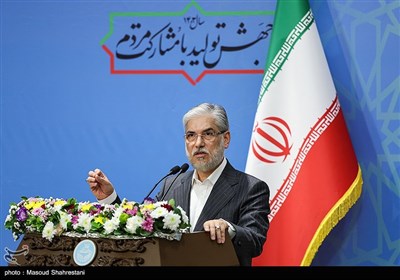 مراسم آغاز سال تحصیلی در دانشگاه تهران با حضور رییس جمهور