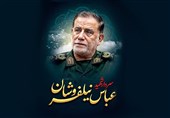 اصفهانی‌ها آماده آخرین وداع با سردار شهید نیلفروشان+فیلم