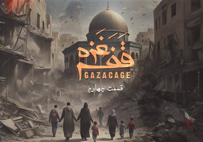 قفس غزه - 4| از شوک جنگ 6 روزه تا انتفاضه اول