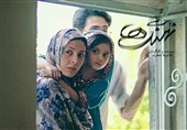 فیلم سینمایی «نهنگ‌ها» آماده اکران شد