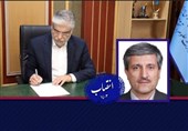 سرپرست دانشگاه هنر اسلامی تبریز منصوب شد