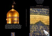 Book about Imam Reza Published in Serbian under Iran’s Cultural Initiative