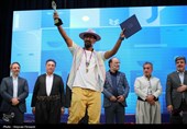 اختتامیه هفدهمین جشنواره بین المللی تئاتر خیابانی مریوان