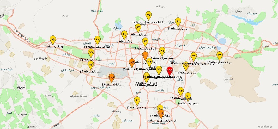 کیفیت هوای تهران , شرکت کنترل کیفیت هوا , 