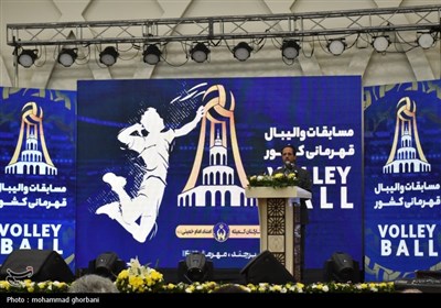 رقابت‌های والیبال قهرمانی کشور کارکنان کمیته امداد