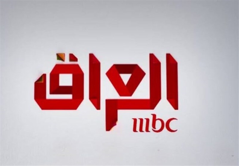 روسیاالیوم: مدیران «mbc» از سوی مقامات سعودی احضار شدند