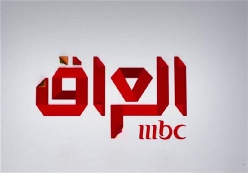 Russia Today: Менеджеров «MBC» вызвали власти Саудовской Аравии