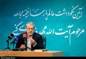 Лариджани: США и Израиль должны расплатиться за свои акты / Трамп нас обманул
