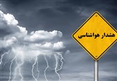 صدور هشدار سطح زرد هواشناسی در استان بوشهر