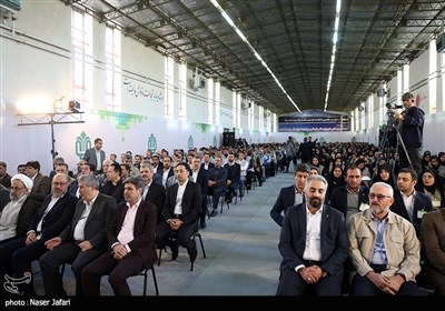 دومین گردهمایی شبکه تسهیلگران جهادی محرومیت‌زدایی بنیاد مستضعفان