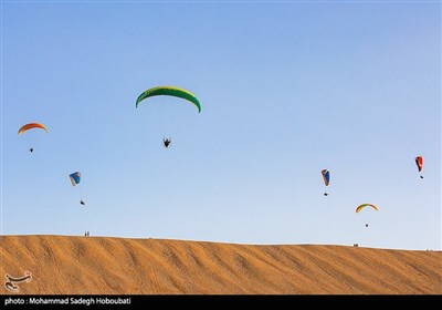 همایش خلبانان پاراگلایدر-یزد