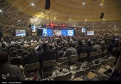 کنگره ملّی بزرگداشت 9 هزار و 800 شهید استان کرمانشاه