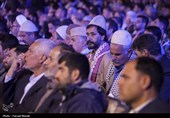 کنگره ملّی بزرگداشت 9 هزار و 800 شهید استان کرمانشاه