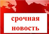 Отрицание ракетного удара по военным центрам КСИ на западе и юго-западе Тегерана