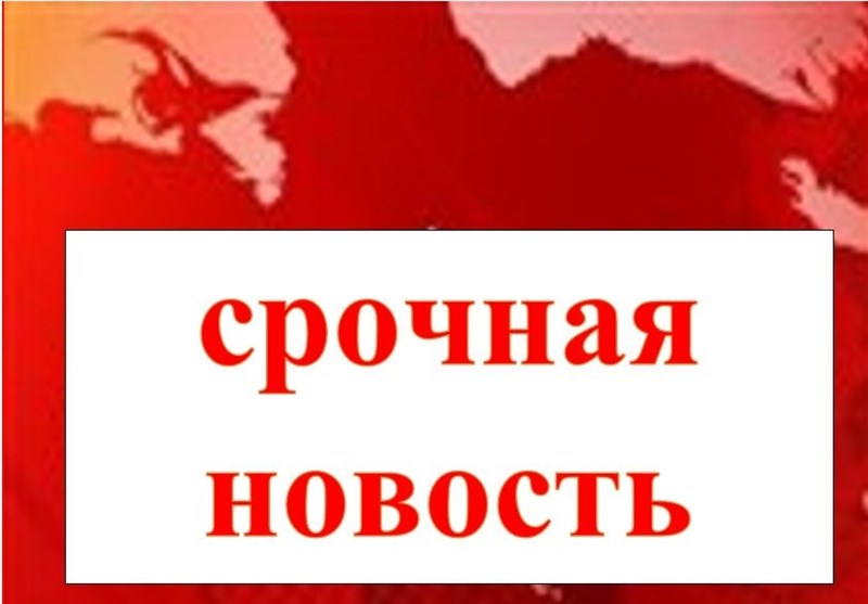 Отрицание ракетного удара по военным центрам КСИ на западе и юго-западе Тегерана