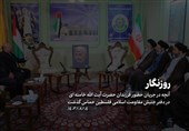 روزنگار آنچه در دفتر جنبش مقاومت اسلامی فلسطین حماس گذشت