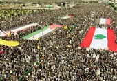 Yemenis Rally in Support of Palestinian, Lebanese Resistance