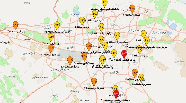 آلودگی هوای تهران , شهر تهران , کیفیت هوای تهران , 