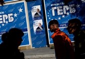 Far Right Tipped to Gain Ground As Jaded Bulgarians Vote Again