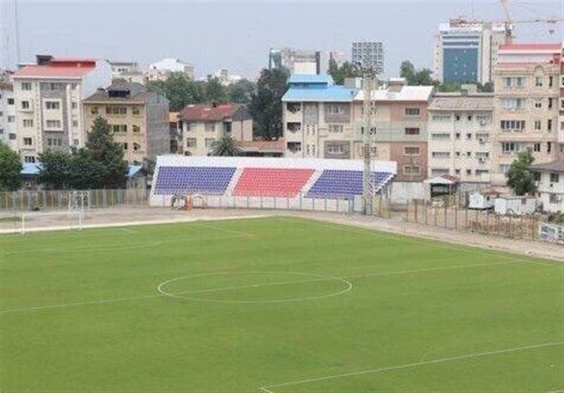  رشت؛ کلانشهری بدون ورزشگاه! 