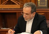 Iran Asks UNSC to Condemn Israeli Attack