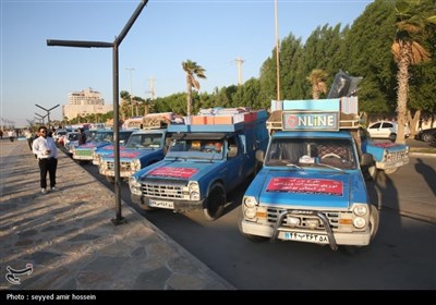 آغاز تجهیز فضاهای ورزشی استان بوشهر