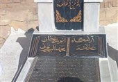 طالبان در آرامگاه ابوریحان بیرونی مرکز تحقیقاتی می‌سازد