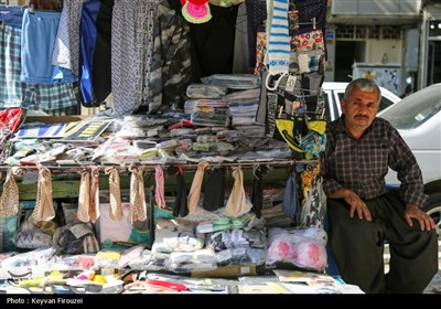 گذری در بازار مریوان