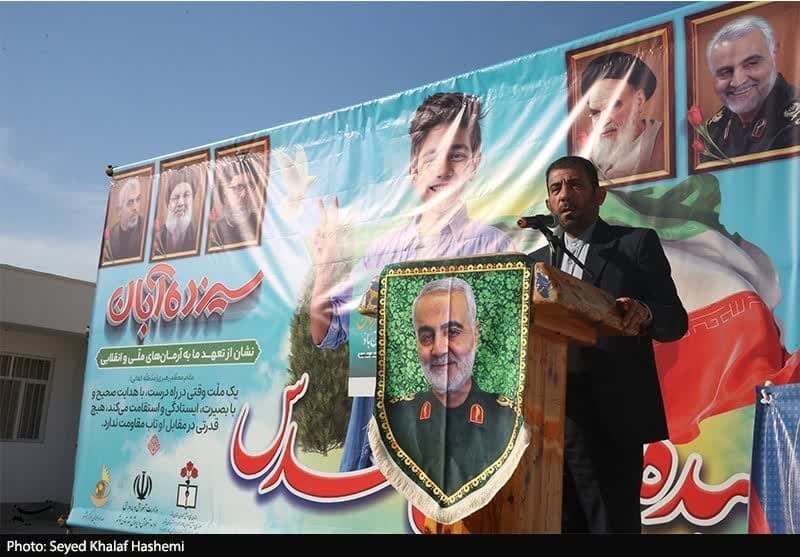 زنگ ایثار و مقاومت در مدارس بوشهر نواخته شد- عکس صفحه استان  ...