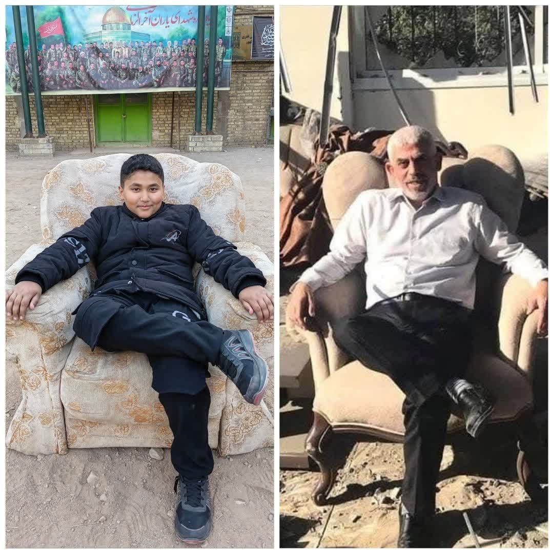 پویش سنوار