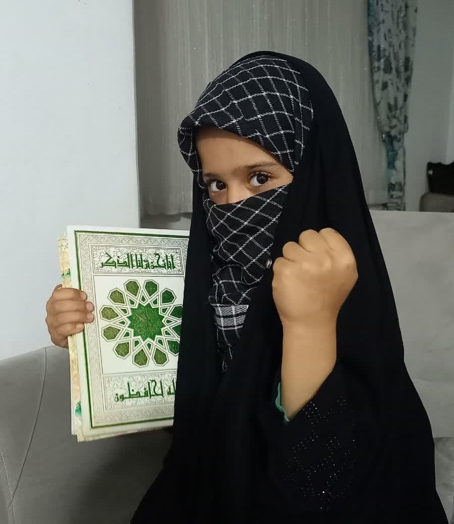 پویش سنوار