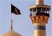 Imam Reza Shrine Responds to Crisis in Lebanon with Humanitarian Support