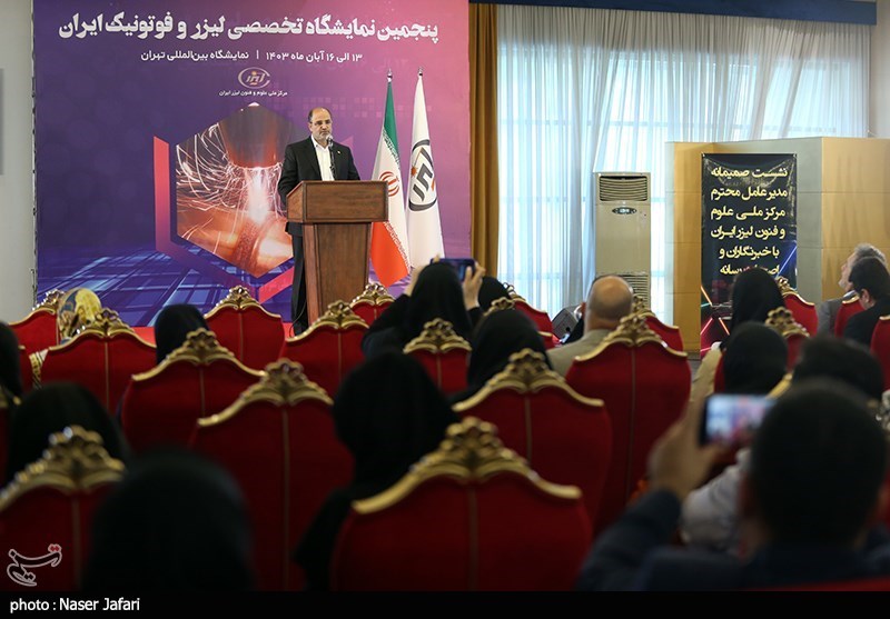 نشست خبری مدیرعامل مرکز ملی علوم و فنون لیزر ایران- عکس خبری ...