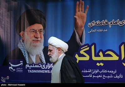 مراسم رونمایی از کتاب رهبر احیاگر در خبرگزاری تسنیم