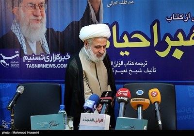 مراسم رونمایی از کتاب رهبر احیاگر در خبرگزاری تسنیم