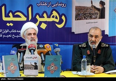 مراسم رونمایی از کتاب رهبر احیاگر در خبرگزاری تسنیم- عکس خبر ...