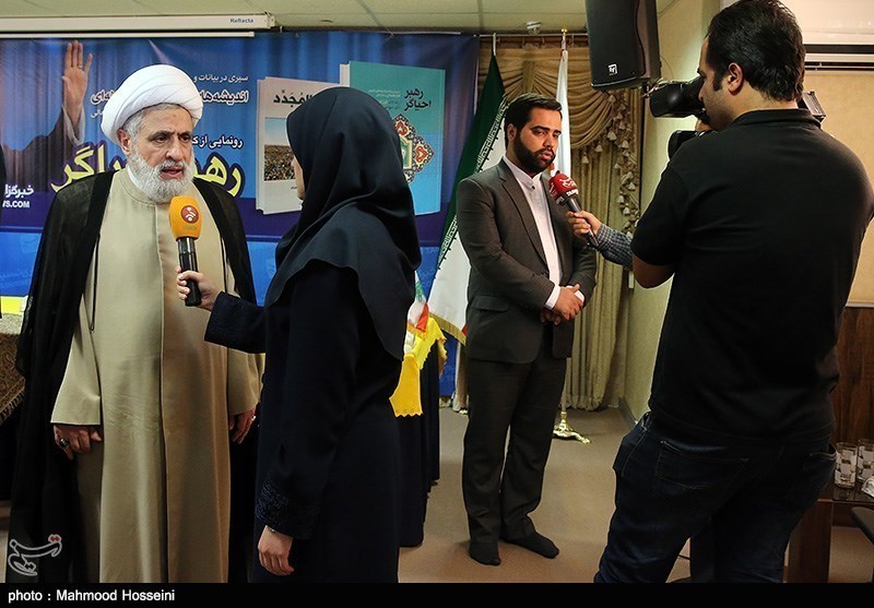 مراسم رونمایی از کتاب رهبر احیاگر در خبرگزاری تسنیم- عکس خبر ...