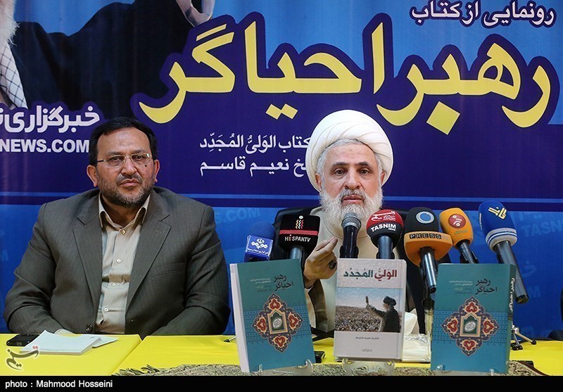مراسم رونمایی از کتاب رهبر احیاگر در خبرگزاری تسنیم- عکس خبر ...