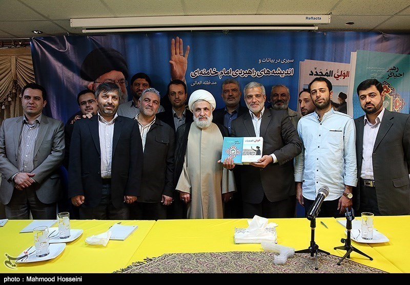 مراسم رونمایی از کتاب رهبر احیاگر در خبرگزاری تسنیم- عکس خبر ...