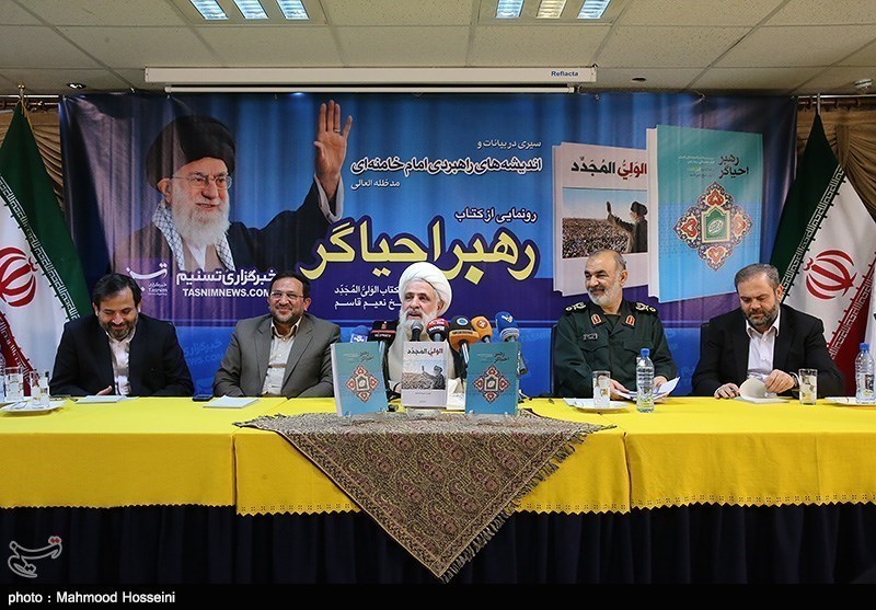 مراسم رونمایی از کتاب رهبر احیاگر در خبرگزاری تسنیم- عکس خبر ...