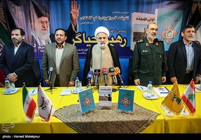 مراسم رونمایی از کتاب رهبر احیاگر در خبرگزاری تسنیم- عکس خبر ...