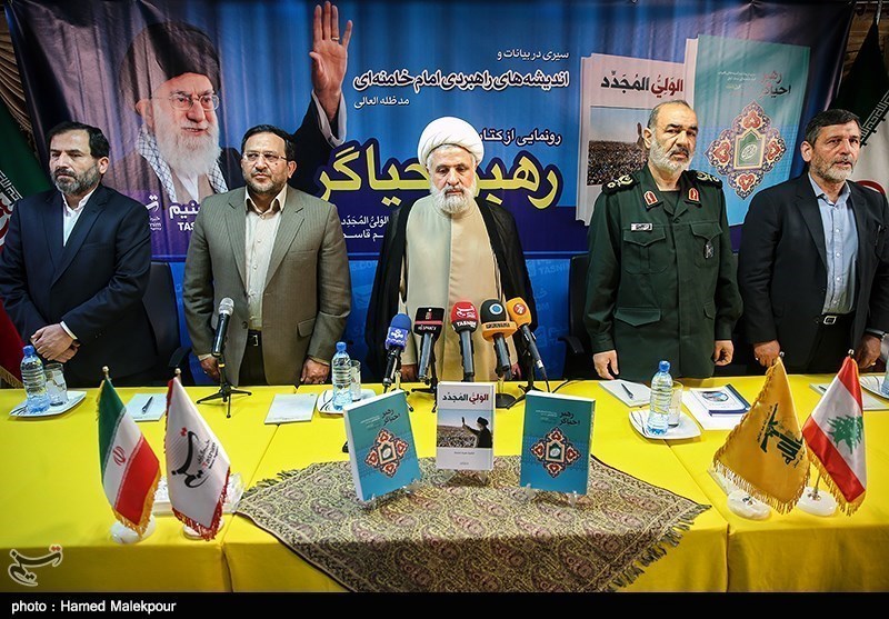 مراسم رونمایی از کتاب رهبر احیاگر در خبرگزاری تسنیم- عکس خبر ...