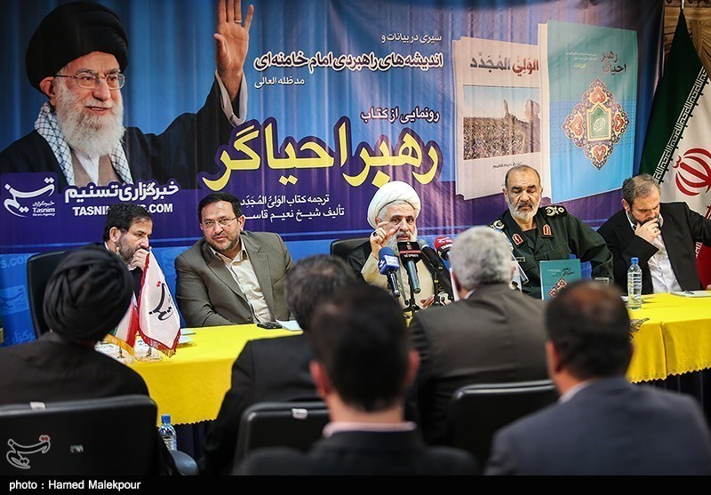مراسم رونمایی از کتاب رهبر احیاگر در خبرگزاری تسنیم- عکس خبر ...