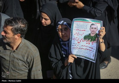 مراسم تشییع پیکر سرباز مدافع وطن شهید پویا صالحی - اصفهان