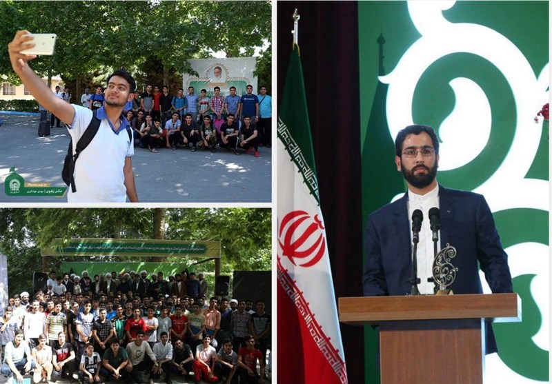 جوانان،تربيتي،كشور،مؤسسه،نوجوانان،برگزاري،اسلامي،معارف،اساتي ...
