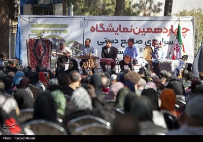 نمایشگاه سراسری صنایع دستی در کرمانشاه- عکس استانها تسنیم